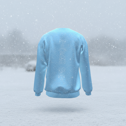 HRN Take it Sweatshirt